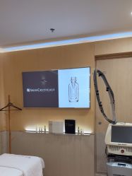 -澳玛·星光医疗美容