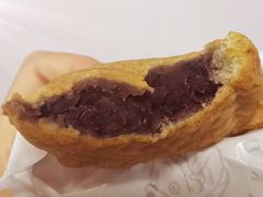 红豆鲷鱼烧-粉粉乐鲷鱼烧(美罗城店)