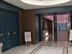 -南京国际会议大酒店