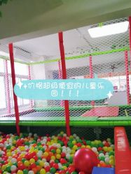 -美加乐儿童乐园(江宁文鼎广场店)