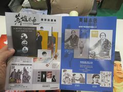 -香港会议展览中心演讲厅