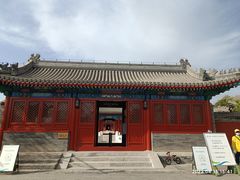 -西海子公园