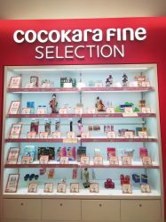 -cocokarafine可开嘉来
