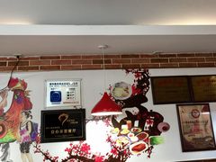 -银记肠粉店(中山一路店)