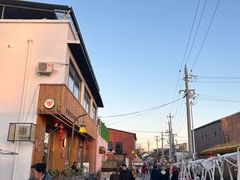-辛庄国际文化艺术区