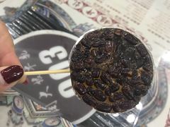 -周大娘牛乳(旧寨古村总店)