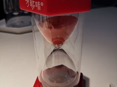 -鱼酷活鱼烤鱼(南京水游城店)