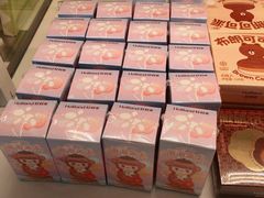 泡泡芝士-好利来(永安道店)