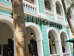 -星巴克臻选(广州沙面店)