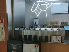 -喜茶(滨江宏岸店)