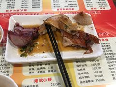 菜单-永祥烧腊餐厅(虹口店)