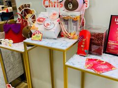 -哈根达斯(印力中心店)