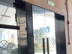 -一棠龙虾•王牌虾球(恒隆广场店)