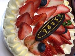 -黑草莓(重庆路店)