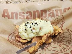 -安又胖韩国烤肉(美罗城店)