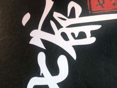 -七爷清汤腩·港式餐厅(金狮广场店)
