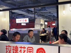 -玫瑰花园自助烤肉(顺义鑫海韵通店)