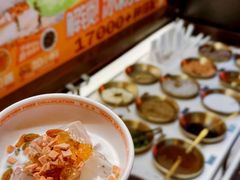 -探鱼·鲜青椒爽麻烤鱼(苏宁广场店)