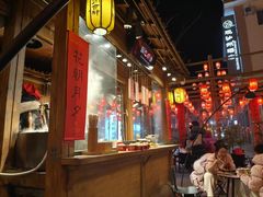 -沙州食驿·非遗小吃夜市
