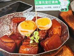 -炊江南·上海菜(国展华漕店)