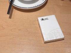 -太二酸菜鱼(福州泰禾店)