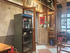 -胖三嬢·呱呱老火锅(北京总店)