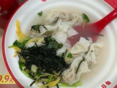 -永和大王(宜山店)