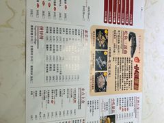 -京门活鱼馆·鱼火锅(百子湾（原红庙）店)