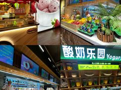 -北方暖暖温泉洗浴(沈阳北站店)