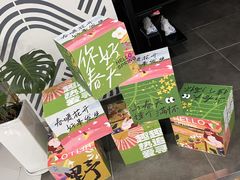 -通程奥特莱斯(华晨店)