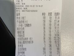 -峨嵋酒家总店(车公庄店)