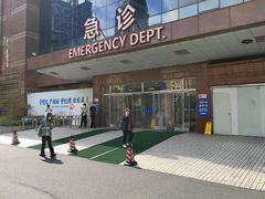 -上海市东方医院(总院)