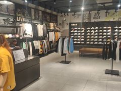 -BIGOFFS 超级折扣(仁恒伊势丹店)