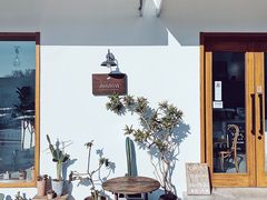-AHAVA·Fang Baking Studio