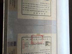 -云南师范大学(一二一西南联大校区)