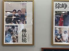 -小狗面馆(河东路店)
