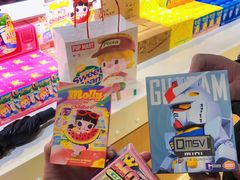 -泡泡玛特POPMART(苏州诚品生活店)