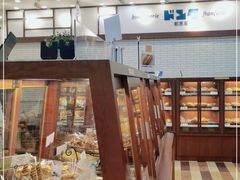 -都恩客(高岛屋百货店)