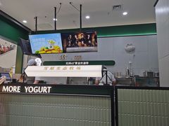 -万达广场(无锡滨湖店)