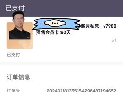 -FEELINGME乐刻私教馆·健身(双安商场店)