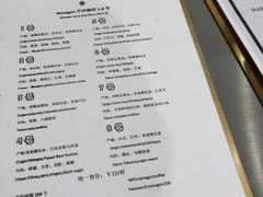 菜单-Legno.ita Coffee by Wood(襄阳南路店)