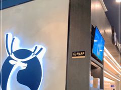 -瑞幸咖啡(孝感万达广场店)