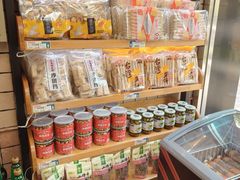 -一手店(五道口店)