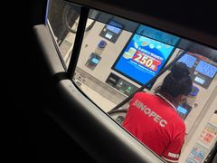 -中国石化(杨思路店)