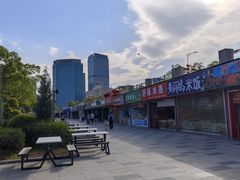 -秋水广场