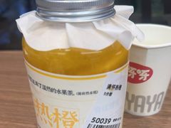 -果呀呀(国金街店)
