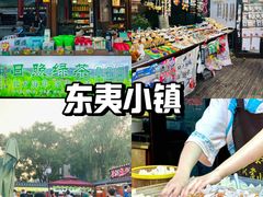 -前王院•巧克力海鲜市集餐厅(万平口店)