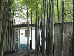 -穹六人间 people 6(岳阳路店)