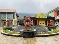 -宁波九龙湖开元度假村