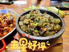 特色石锅凉粉-功夫怪兽·烧烤(珠江路店)